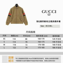 Picture of Gucci Jackets _SKUGucciXS-Lxetn12812719